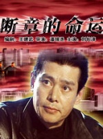 91精品国产自产在线观看